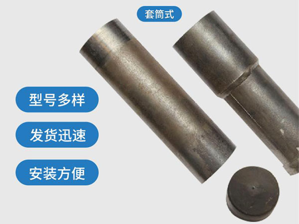 西安套筒式声测管54mm桥梁桩基